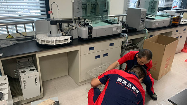 吉泰搬遷學(xué)校現(xiàn)場