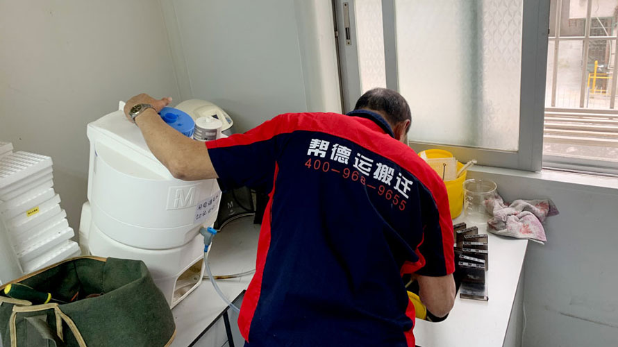 深圳市龍華區工業和信息化局搬遷服務