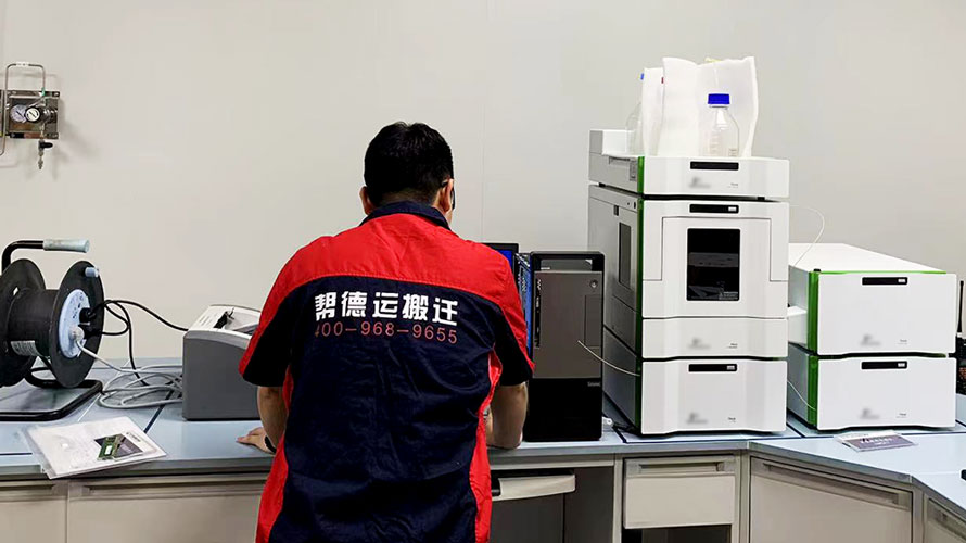 深圳搬廠公司的特點是什么