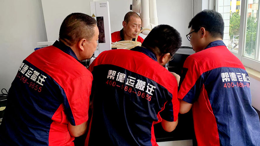 如何選擇深圳搬運(yùn)?公司