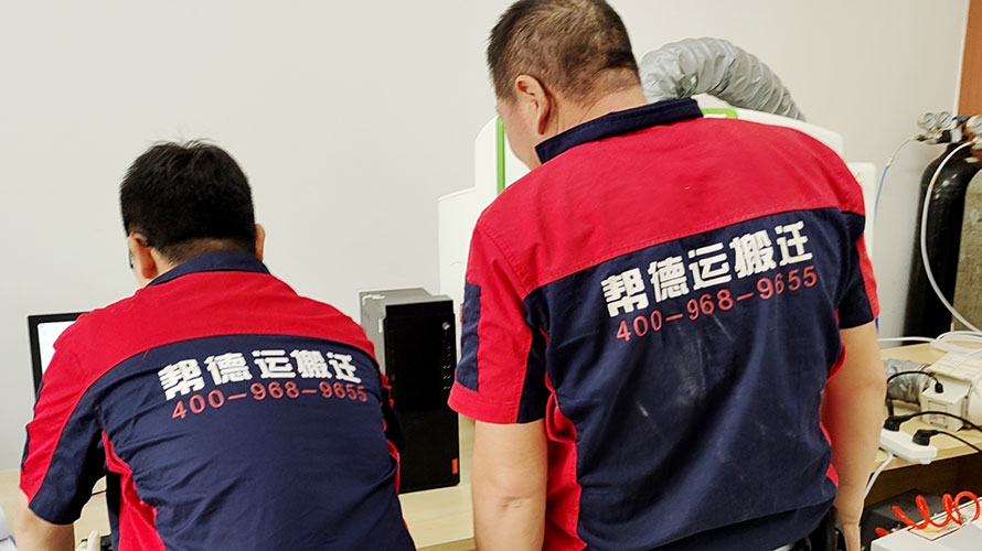 怎么選擇深圳市搬家公司