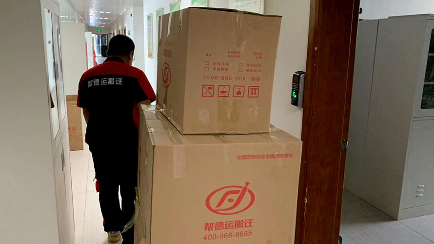 深圳工廠設備搬遷前的準備工作有哪些？