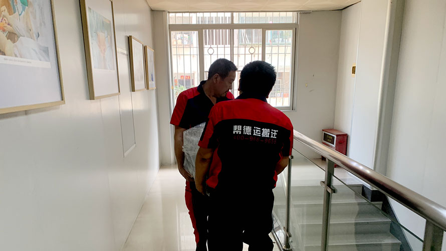 檔案搬遷注意事項：確保資料安全無憂