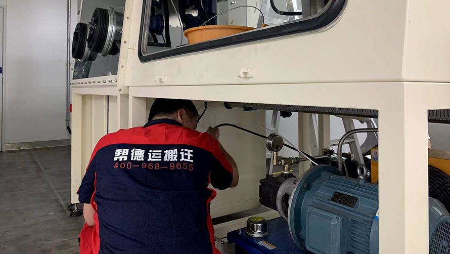 深圳工廠搬家收費標準解析