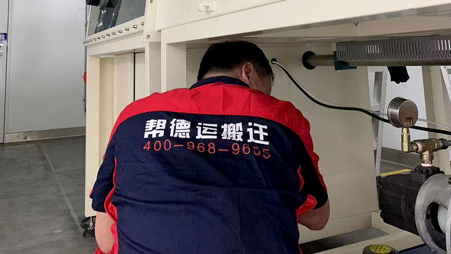 進口大型設備搬運