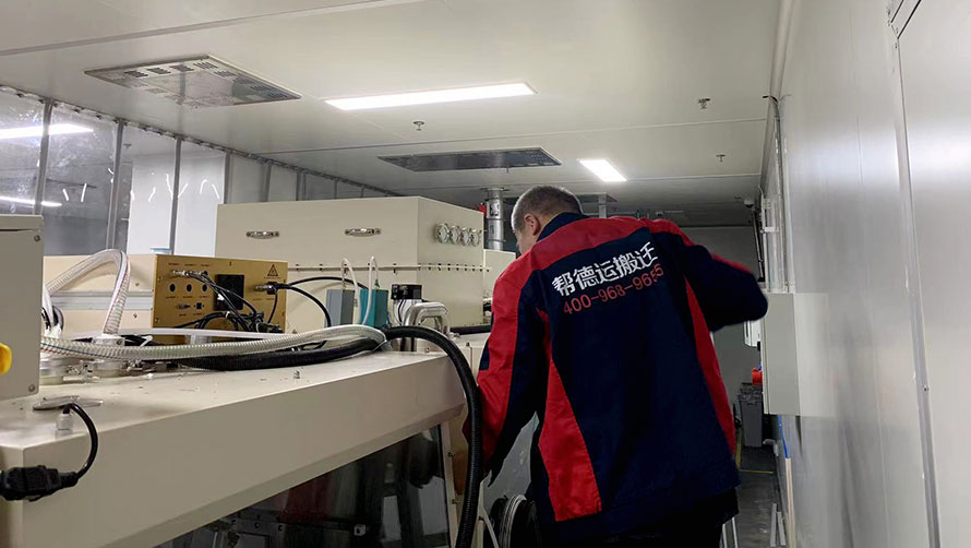 揭秘！深圳長途搬家公司的優質服務秘籍