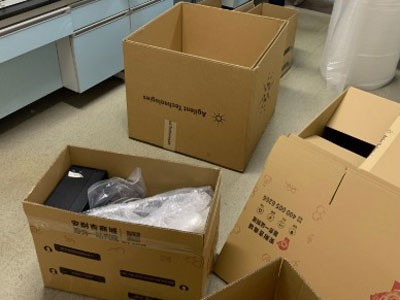 服務(wù)器搬家