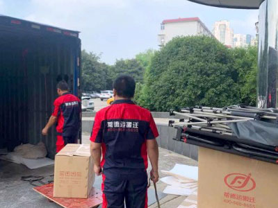 深圳科技園搬家