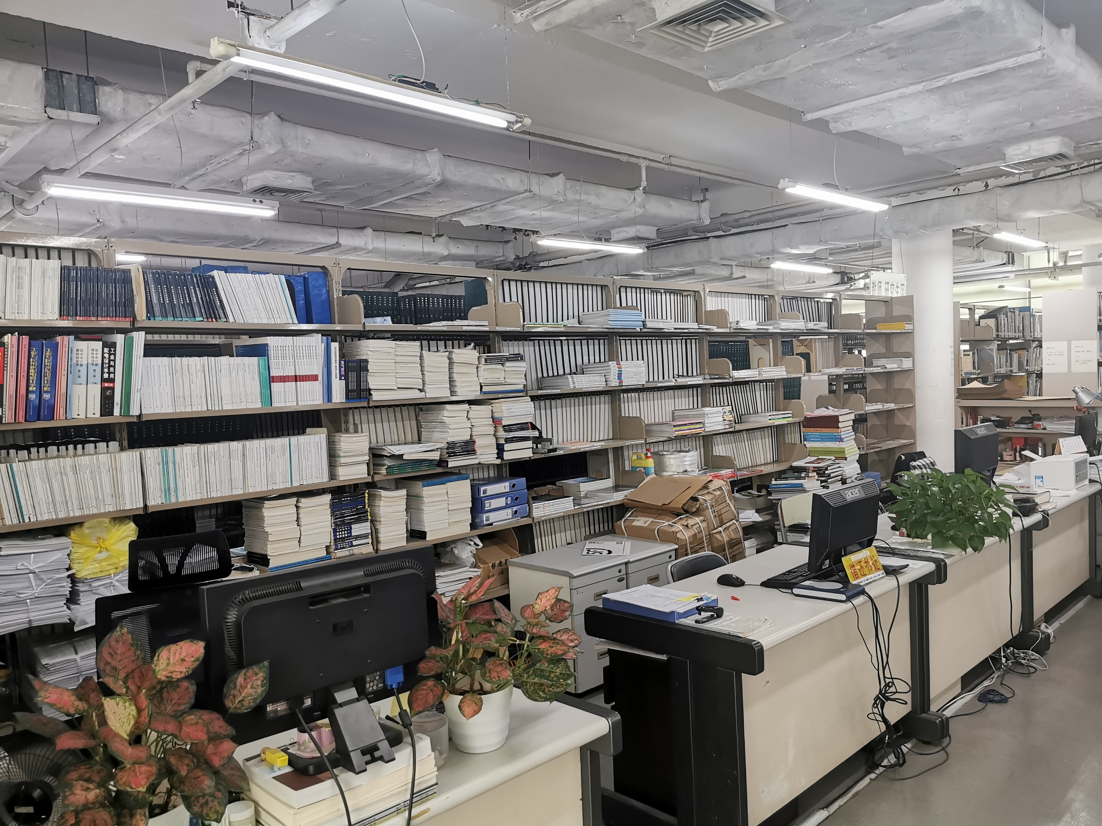 深圳大學(xué)圖書館搬遷服務(wù)